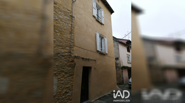 Ma-Cabane - Vente Immeuble Souillac, 144 m²