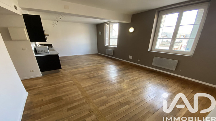 Ma-Cabane - Vente Immeuble Sully-sur-Loire, 300 m²