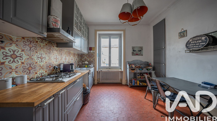 Ma-Cabane - Vente Immeuble Vallon Pont d'Arc, 182 m²