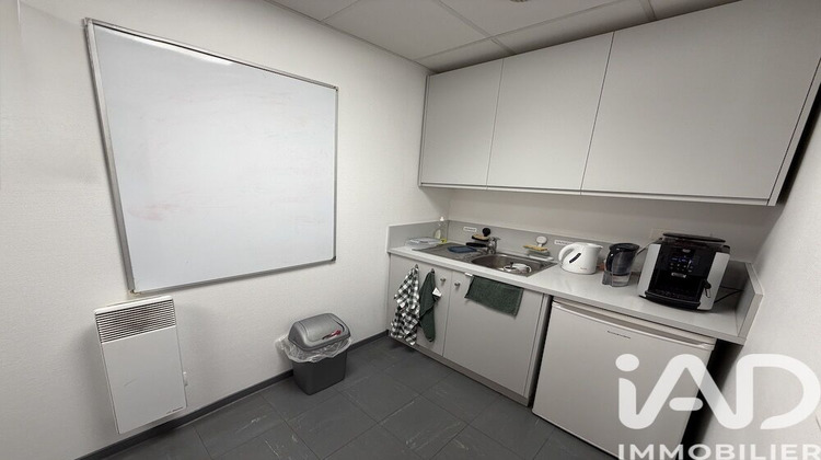 Ma-Cabane - Vente Immeuble Vaux-le-Pénil, 150 m²