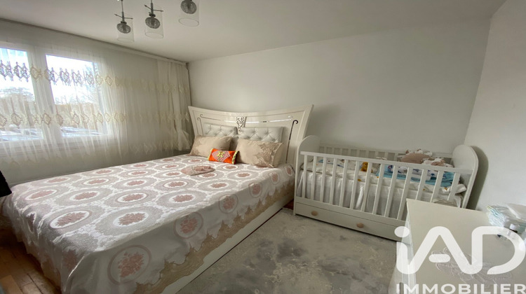 Ma-Cabane - Vente Immeuble Vigneux-sur-Seine, 152 m²