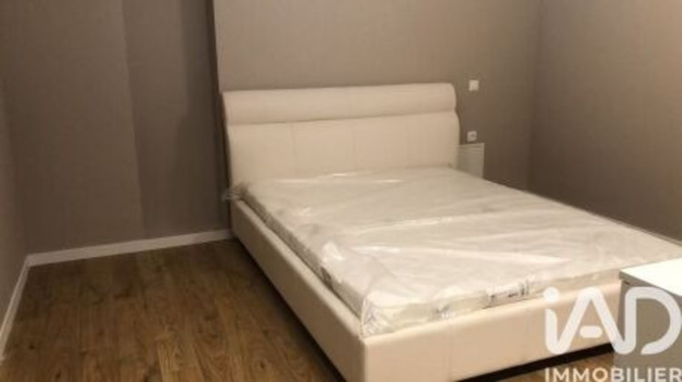 Ma-Cabane - Vente Immeuble Vitry-sur-Seine, 340 m²