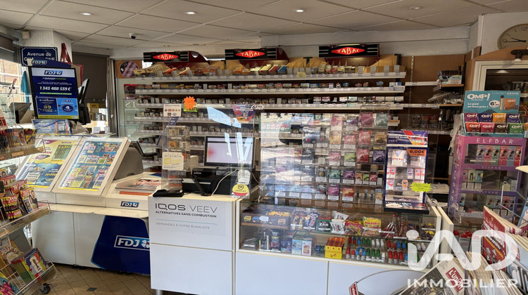 Ma-Cabane - Vente Local commercial Épernay, 74 m²