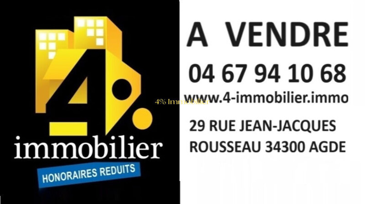 Ma-Cabane - Vente Local commercial AGDE, 39 m²