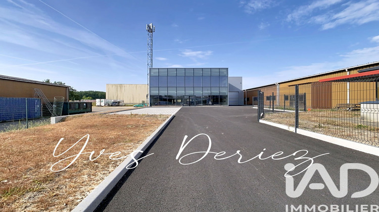Ma-Cabane - Vente Local commercial Aigrefeuille-sur-Maine, 795 m²