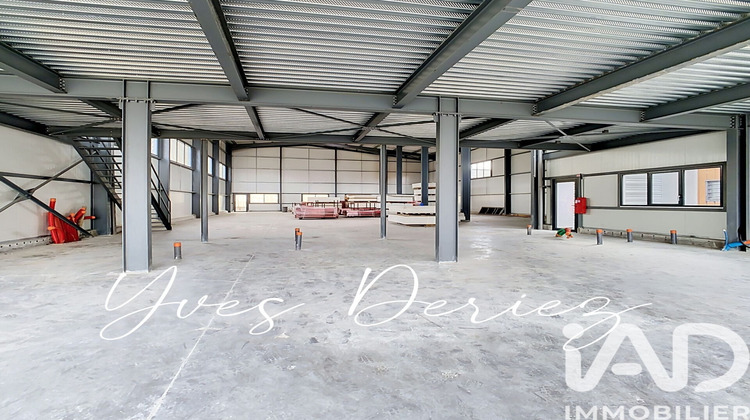 Ma-Cabane - Vente Local commercial Aigrefeuille-sur-Maine, 795 m²