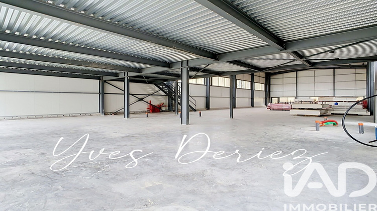 Ma-Cabane - Vente Local commercial Aigrefeuille-sur-Maine, 795 m²