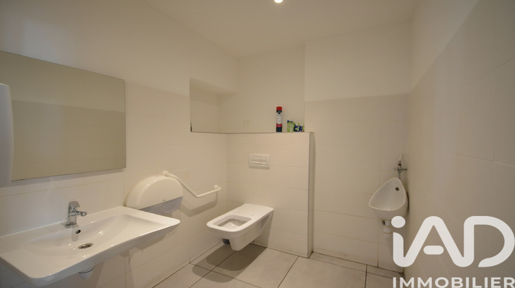 Ma-Cabane - Vente Local commercial Albertville, 780 m²