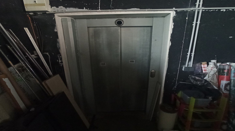 Ma-Cabane - Vente Local commercial Ambazac, 1500 m²