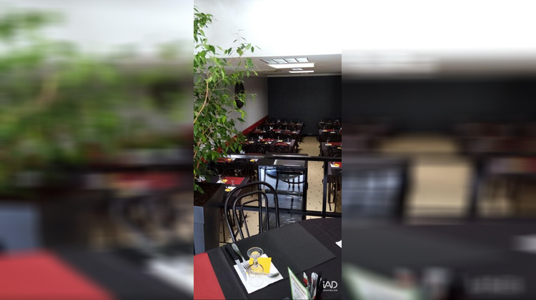 Ma-Cabane - Vente Local commercial Ancenis, 230 m²