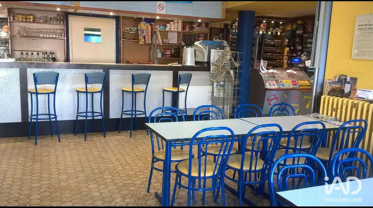 Ma-Cabane - Vente Local commercial Ancenis, 230 m²