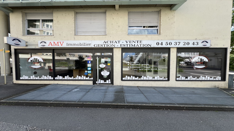 Ma-Cabane - Vente Local commercial Annemasse, 80 m²