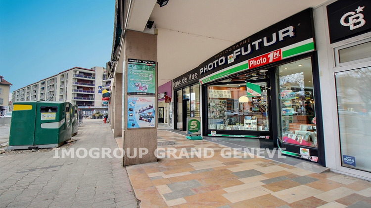 Ma-Cabane - Vente Local commercial ANNEMASSE, 87 m²
