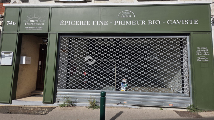 Ma-Cabane - Vente Local commercial Annet-sur-Marne, 48 m²