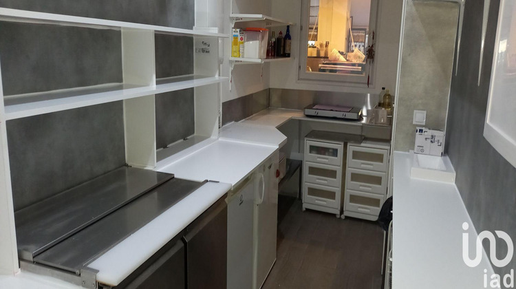 Ma-Cabane - Vente Local commercial Antibes, 58 m²