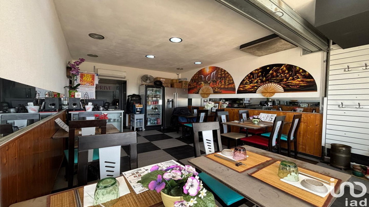 Ma-Cabane - Vente Local commercial Antibes, 34 m²