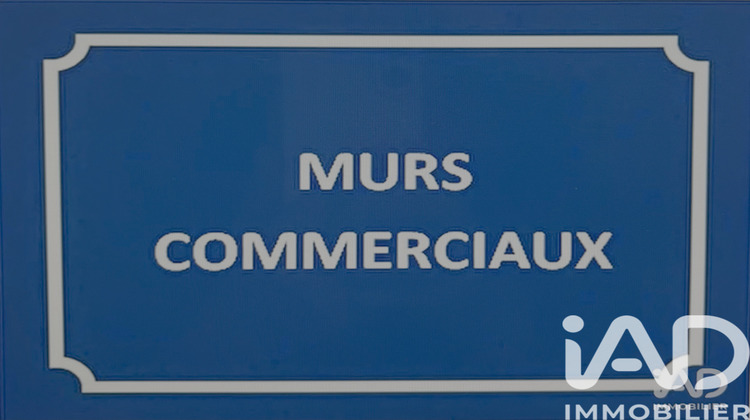 Ma-Cabane - Vente Local commercial Asnières-sur-Seine, 180 m²