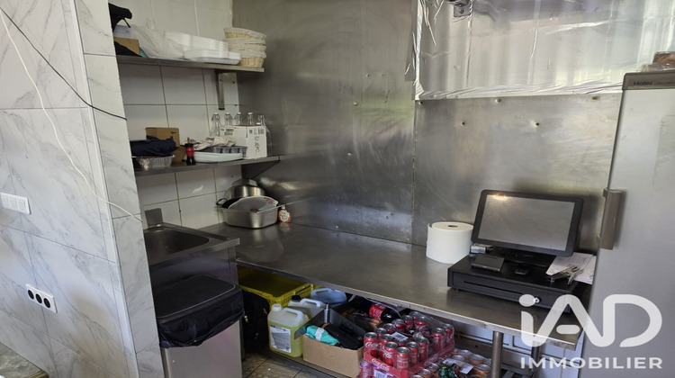 Ma-Cabane - Vente Local commercial Aubervilliers, 32 m²