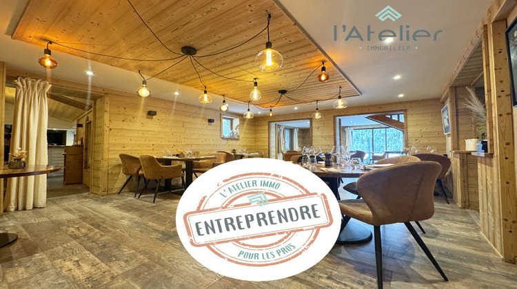 Ma-Cabane - Vente Local commercial Aulon, 772 m²