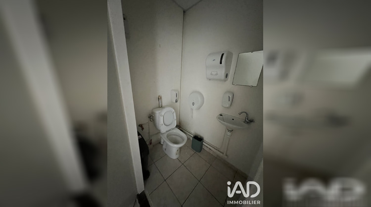 Ma-Cabane - Vente Local commercial Baie-Mahault, 45 m²
