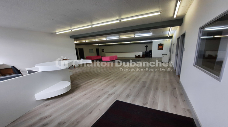 Ma-Cabane - Vente Local commercial BALBIGNY, 551 m²