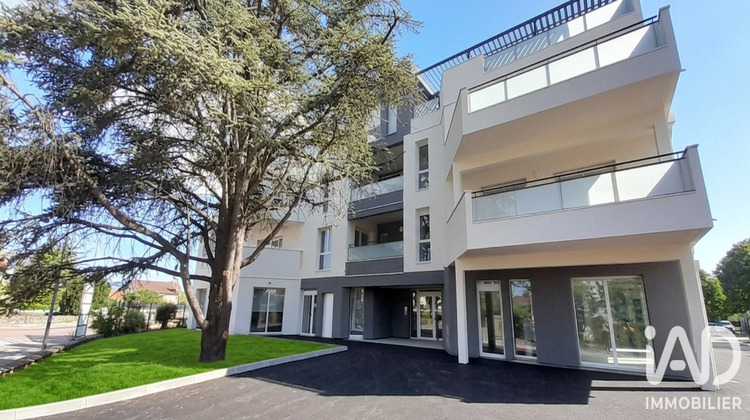Ma-Cabane - Vente Local commercial Beaune, 86 m²