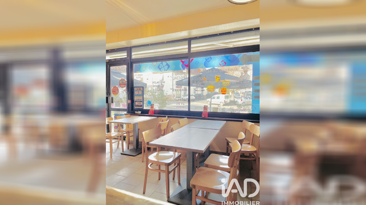 Ma-Cabane - Vente Local commercial Bélâbre, 550 m²