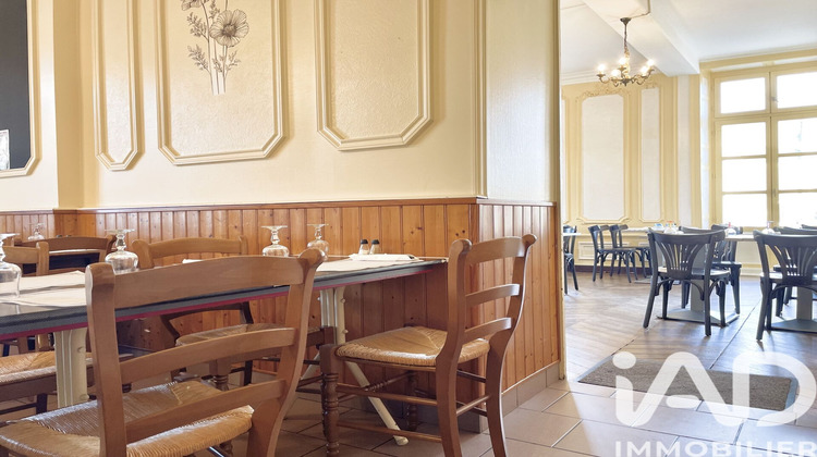 Ma-Cabane - Vente Local commercial Bélâbre, 550 m²