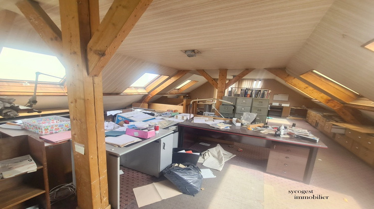 Ma-Cabane - Vente Local commercial BONDY, 265 m²
