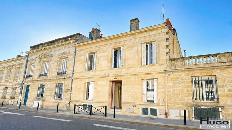 Ma-Cabane - Vente Local commercial BORDEAUX, 7 m²