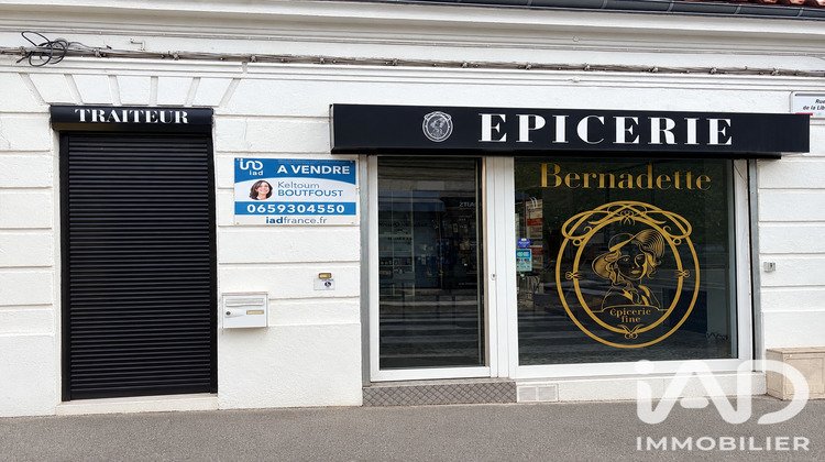 Ma-Cabane - Vente Local commercial Bordeaux, 50 m²