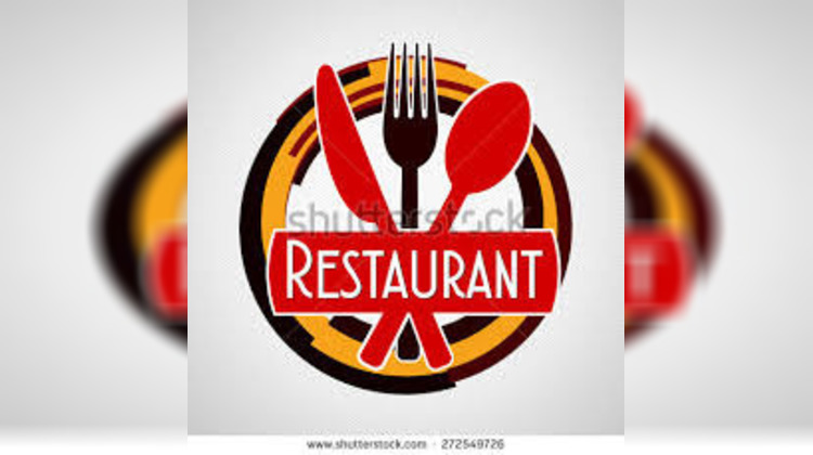 Ma-Cabane - Vente Local commercial Bouaye, 240 m²