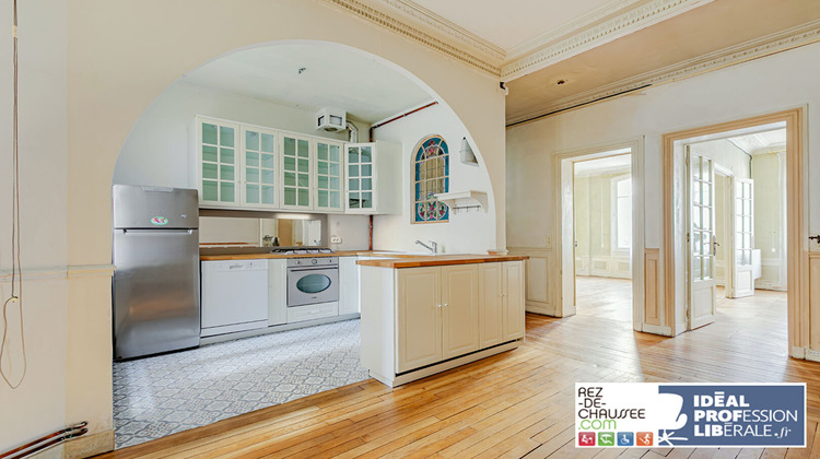 Ma-Cabane - Vente Local commercial BOULOGNE-BILLANCOURT, 88 m²