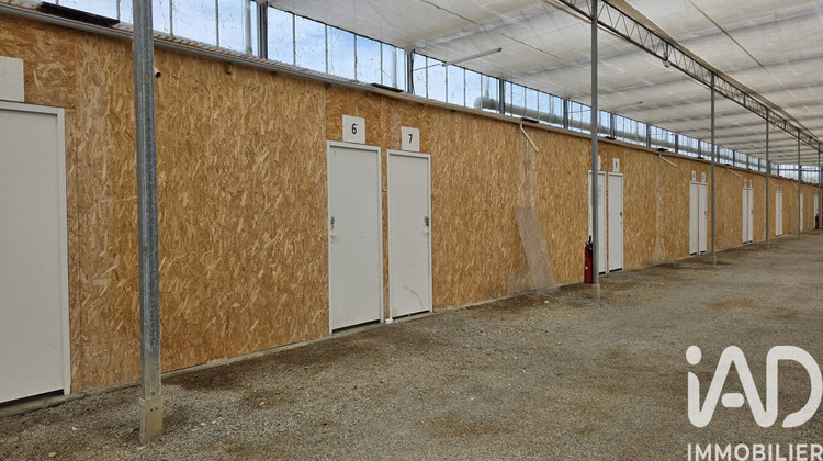 Ma-Cabane - Vente Local commercial Bourgbarré, 8500 m²