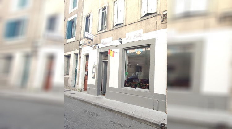 Ma-Cabane - Vente Local commercial CARCASSONNE, 45 m²