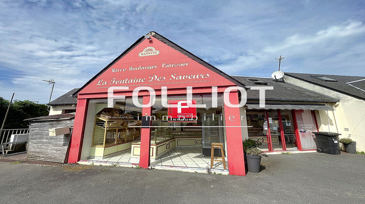 Ma-Cabane - Vente Local commercial CARENTAN, 138 m²