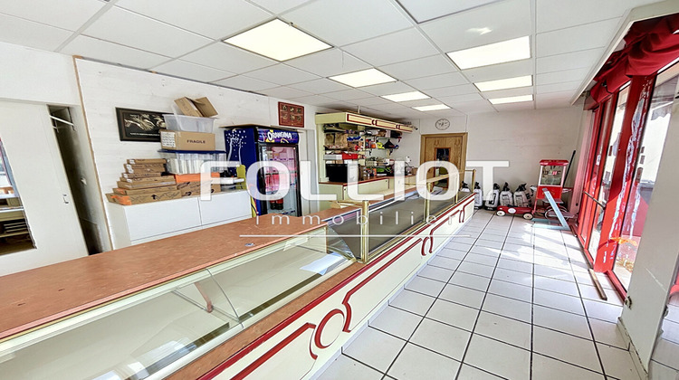 Ma-Cabane - Vente Local commercial CARENTAN, 138 m²