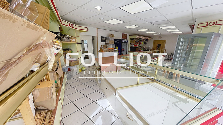 Ma-Cabane - Vente Local commercial CARENTAN, 138 m²