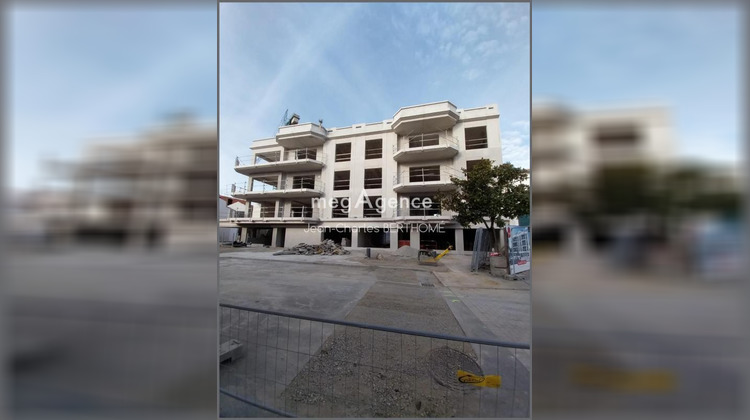 Ma-Cabane - Vente Local commercial CHALLANS, 54 m²