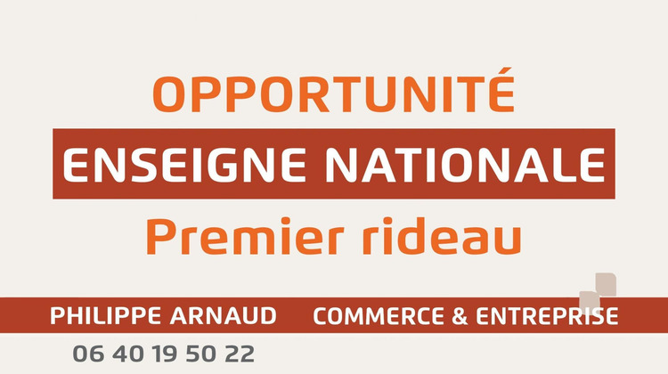 Ma-Cabane - Vente Local commercial Challans, 260 m²
