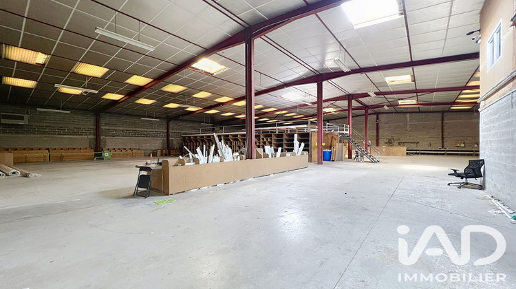 Ma-Cabane - Vente Local commercial Chevry-Cossigny, 1345 m²