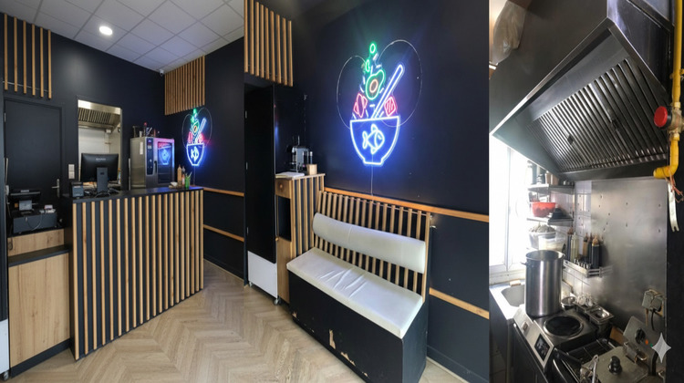 Ma-Cabane - Vente Local commercial CLICHY, 26 m²