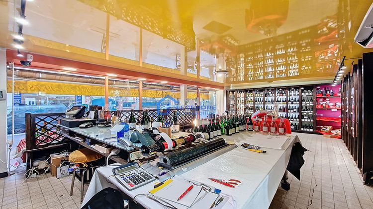 Ma-Cabane - Vente Local commercial CORMEILLES-EN-PARISIS, 105 m²