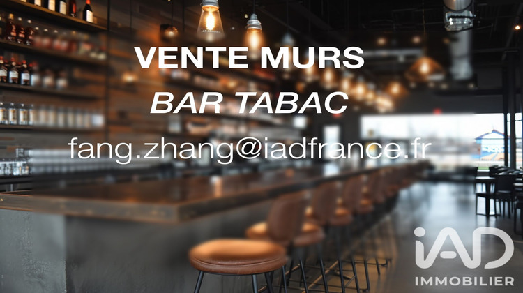 Ma-Cabane - Vente Local commercial Cosne-Cours-sur-Loire, 200 m²
