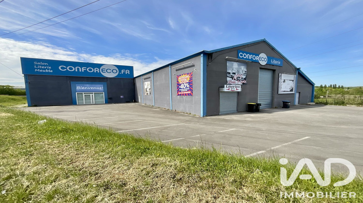 Ma-Cabane - Vente Local commercial Coulommiers, 1930 m²