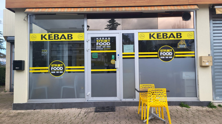 Ma-Cabane - Vente Local commercial COURNON-D'AUVERGNE, 36 m²