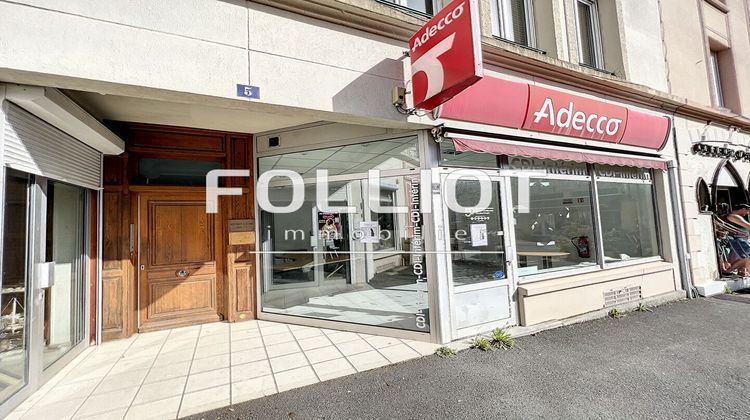 Ma-Cabane - Vente Local commercial COUTANCES, 58 m²