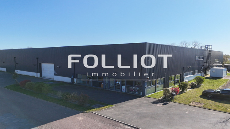 Ma-Cabane - Vente Local commercial COUTANCES, 3000 m²