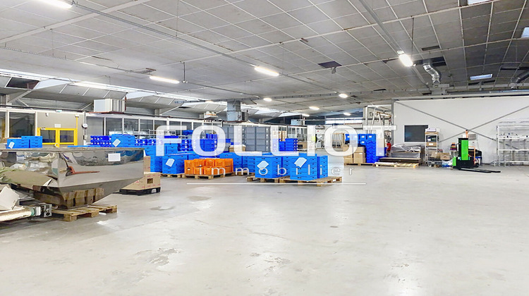 Ma-Cabane - Vente Local commercial COUTANCES, 3000 m²