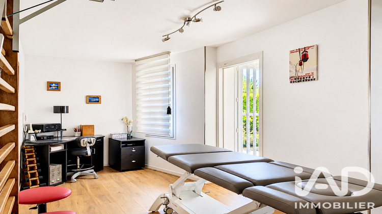 Ma-Cabane - Vente Local commercial Dourdan, 84 m²